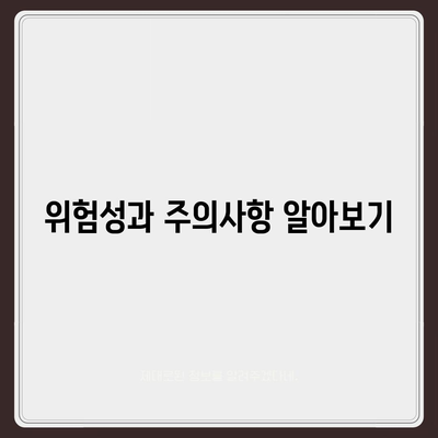 단기카드대출 비상금대출