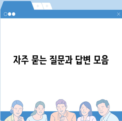 국민연금 가입증명서 발급