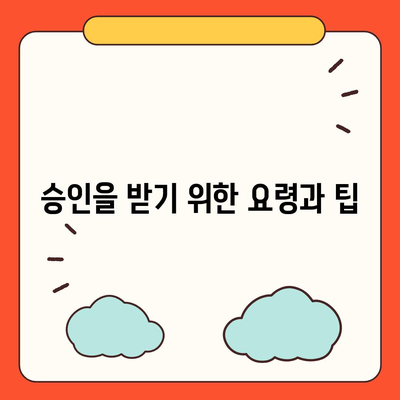 단기카드대출 비상금대출